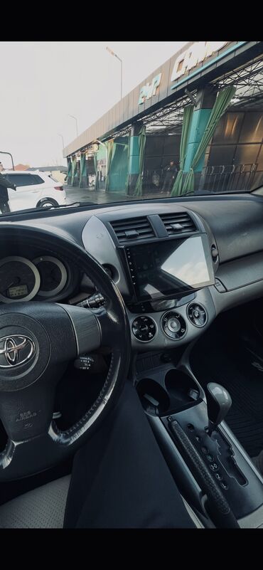 Toyota: Toyota RAV4: 2008 г., 2.4 л, Автомат, Бензиновая, Кроссовер — 15