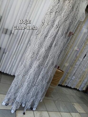 Posteljina: Najtraženiji Model Zavesa Cena od samo 950 din metar Količina — 20