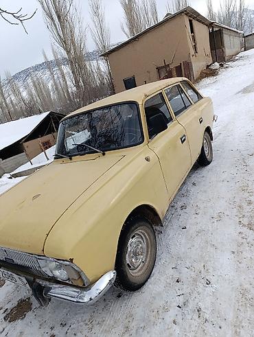 Москвич: Москвич 412: 1991 г., Механика, Седан — 3