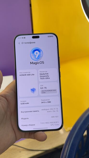 Honor: Honor 400 Lite, Б/у, 256 ГБ — 15