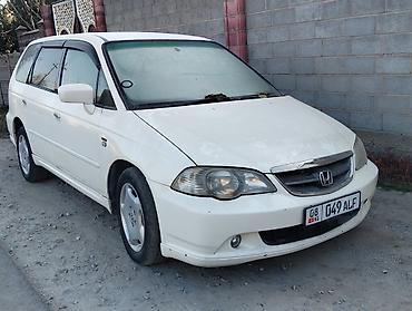 Honda Odyssey: 2002 г., 2.3 л, Автомат, Газ, Минивэн