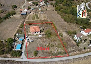 prodajem kuću za 3.000 evra prodaja kuća do 5000 eura: H I T N A P R O D A J A ! Useljiva kuća u Pambukovici kod Uba! — 3