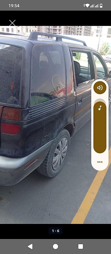 субару б4 бампер: Mitsubishi Space Runner: 1996 г., Механика, Минивэн — 6
