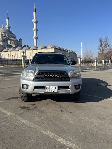 Toyota: Toyota 4Runner: 2008 г., 4 л, Автомат, Газ, Внедорожник