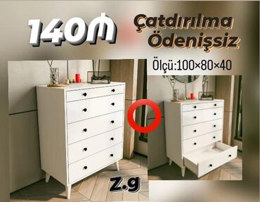 qara tut murebbesi: Yeni, Güzgüsüz