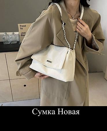 брюки белые: ВСЕ ВЕЩИ НОВЫЕ !!! — 5