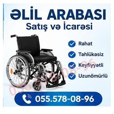 plov arabası: Əlil arabası – satış və icarə xidməti - Rahat oturacaq və arxa dayağı — 1