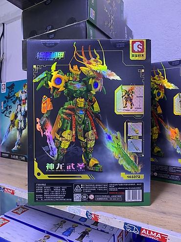 dragon ball: Конструктор SEMBO BLOCK “Divine Dragon Martial Saint” (артикул 103372) — 2