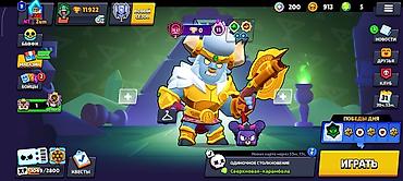 Значки: 👑 BRAWL STARS: 11.900🏆 + BP PLUS 👑 Продам личный акк. 48 бойцов. Есть — 4