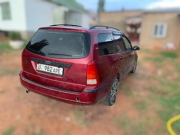 argb controller: Ford Focus: 2002 г., 1.8 л, Механика, Бензин, Универсал — 4