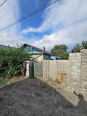 Продается участок 6-сотых в районе Аламединского рынка пер