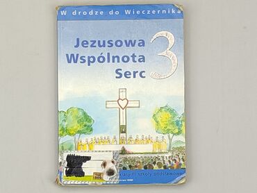 Książki: Książka, gatunek - Dziecięcy, język - Polski, stan - Zadowalający