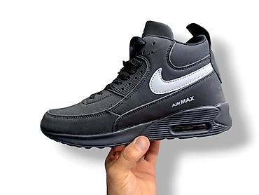 crne duboke starke: Nike air max 90 duboke patike cipele NOVO Novo Broj 44 fb Moja — 3