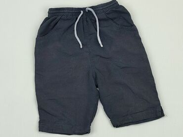 spódniczki dla dziewczynek na szelkach: Spodnie 3/4 1.5-2 lat, stan - Dobry