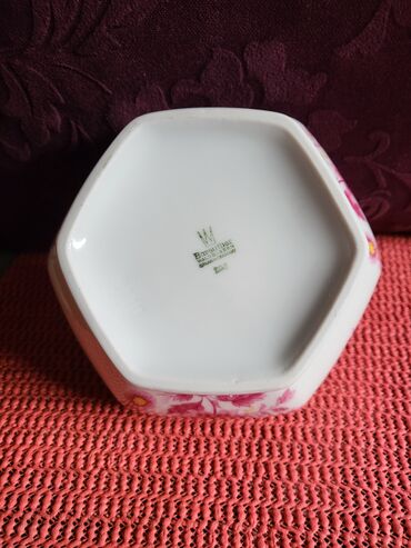 Stare vaze i dekor: Vaza nova 80te. Bareuther Waldesassen Bavaria. Nemacki porcelan — 10