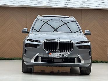 продать аварийный авто после дтп: BMW X7: 2024 г., 0.3 л, Дизель, Кроссовер — 2
