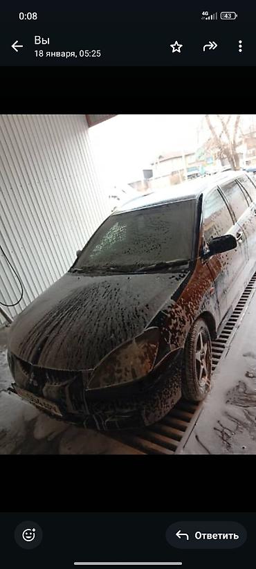 Mitsubishi: Mitsubishi Lancer: 2001 г., 1.8 л, Автомат, Бензин, Универсал — 2