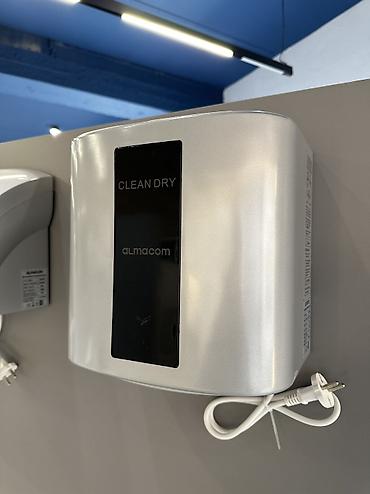 Аренда ресторанов и кафе: Электро-осушитель для рук в большом ассортименте Almacom гарантия на — 5