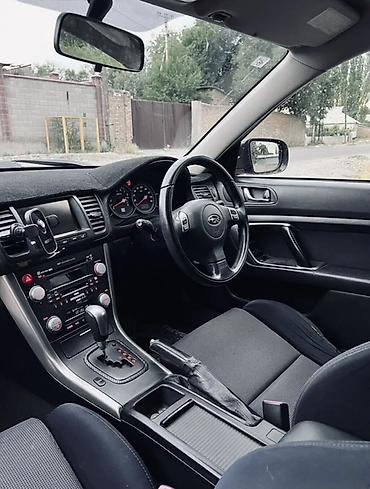 suba: Subaru Legacy: 2003 г., Автомат, Бензин, Седан — 8