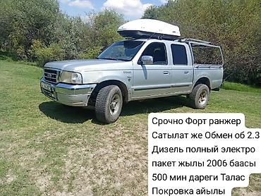 литые диски опель омега б: Volkswagen Golf: 1994 г., 1.8 л, Автомат, Бензин, Хэтчбэк — 2