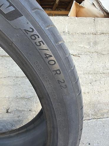 Летняя шина 265/40 R22 - Тип: легковая/кроссовер, летняя - Размер — 2