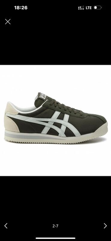 спортивный двойка: Кроссовки, 43, Asics, Новый, цвет - Зеленый, Самовывоз, Платная доставка