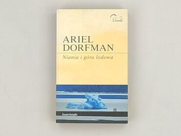 Book, genre - Novel, condition - Perfect