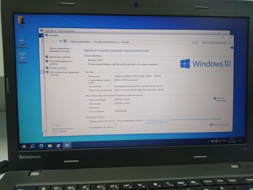 ноутбуки купить бишкек: Ноутбук, Lenovo, 8 ГБ ОЗУ, Intel Core i7, 14 ", Б/у, Для работы, учебы, память SSD