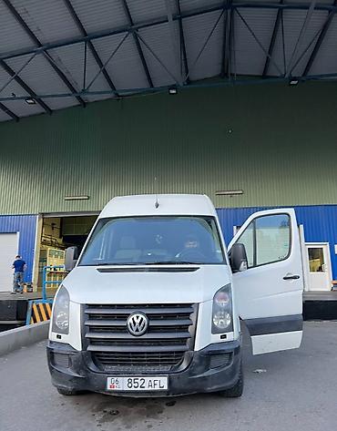 Услуги портера: Международные перевозки. Авиа, ЖД Авто Бишкек - Москва ( посылки ) at lalafo.kg — 5 Услуги портера: Международные перевозки. Авиа, ЖД Авто Бишкек - Москва ( посылки ) — 5