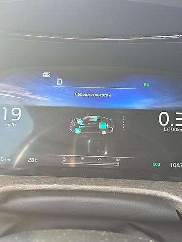 киа к5 гибрит: Kia K5: 2020 г., 2 л, Автомат, Гибрид, Седан — 4