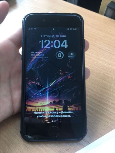 айфон 6 экран: IPhone 8, Б/у, 64 ГБ, Черный, Зарядное устройство, Чехол, Кабель, 87 %