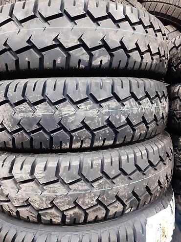diska 13: Шины 145 / R 13, Лето, Новый, Комплект, Hankook — 3
