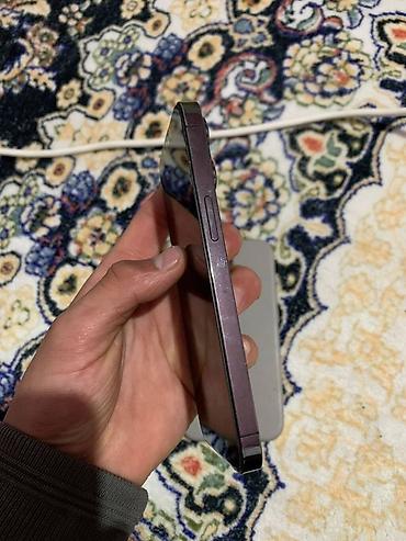 intel xeon: IPhone 13 Pro, Б/у, 128 ГБ, Графит, Чехол, 91 % — 4