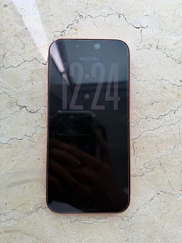 irsad electronics iphone 12 pro max: IPhone 17 Pro Max, 256 GB, Narıncı, Simsiz şarj, Face ID, Sənədlərlə — 7