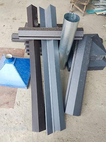 Другое для крыш: Профнастил и черепица оптом любой цвет естьпо размеру режим замер — 12