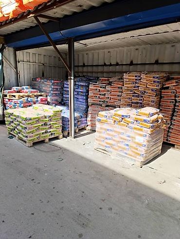 Другие строительные материалы: Широкий ассортимент строительных материалов, предназначенных для — 23