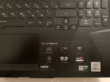 ASUS: ASUS TUF Gaming, 15.6 ", Intel Core i5, 512 GB — 6