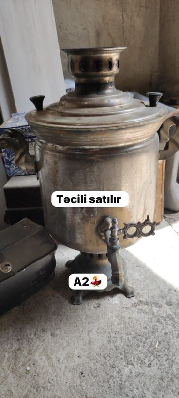 Samovarlar: İşlənmiş Od Samovar, 7 l, Ünvandan götürmə