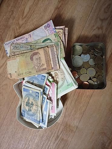 Подборка банкнот и монет для коллекционеров. Состав: - Банкноты