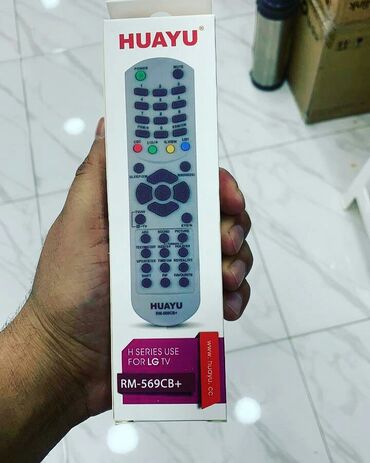 Pultlar: Yeni Pult Pulsuz çatdırılma, Ünvandan götürmə — 12