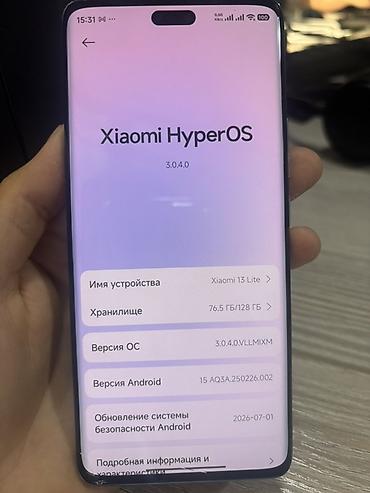 ok google: Смартфон Xiaomi 13 Lite, цвет голубой. Характеристики по устройству — 2