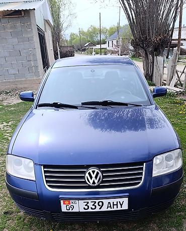 пасад машины: Volkswagen Passat: 2002 г., 2 л, Механика, Седан — 1