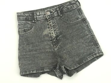 krótkie spodenki lonsdale: Shorts for women, Cropp, S (EU 36)