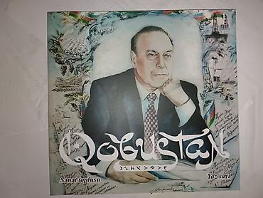 Qobustan – Sənət toplusu (Yaz sayı) • Nəşr növü: İncəsənət və lalafo.az -da Qobustan – Sənət toplusu (Yaz sayı) • Nəşr növü: İncəsənət və