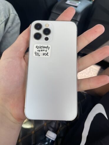 корпоративные номера: IPhone 12 Pro, 512 ГБ, Серебристый