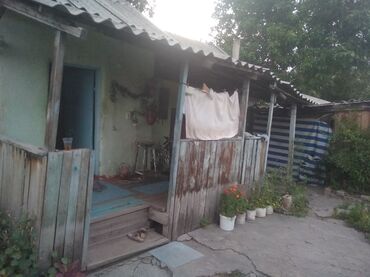 Продажа домов: Дом, 70 м², 3 комнаты, Собственник — 7