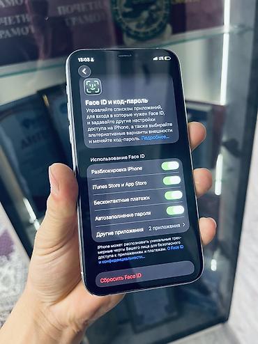 xiomi mi 10: Срочно продаю🚨🚨 iPhone 11Pro Память 64гб✅ АКБ 68 % радной✅ Фейс✅ — 6