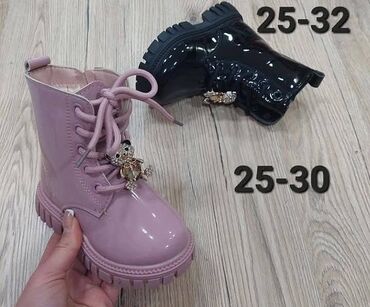 crne gleznjace: Ankle boots, Alex, Size - 24