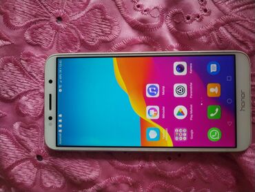 сотовый телефон fly ff244 grey: Honor 7A, 16 ГБ, цвет - Белый, Face ID