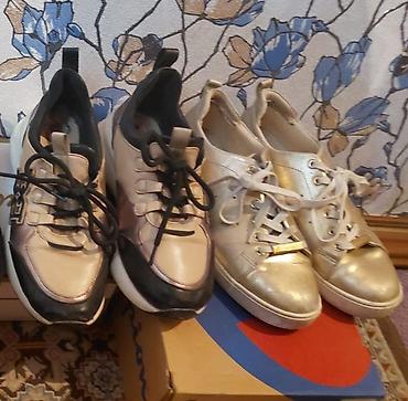 Krasofkalar və idman ayaqqabıları: Adidas orjinal poma [her biri 10 ] 39_40 ölçü qalanlar 3 ededi 10 — 8